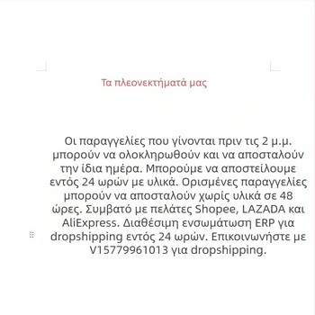 Ανδρικό φούτερ με κουκούλα, 3D εκτύπωση με ζωικό μοτίβο, στενή γραμμή, πολυεστέρας 96%+, ελαφρύ ύφασμα, κατάλληλο για άνοιξη και φθινόπωρο