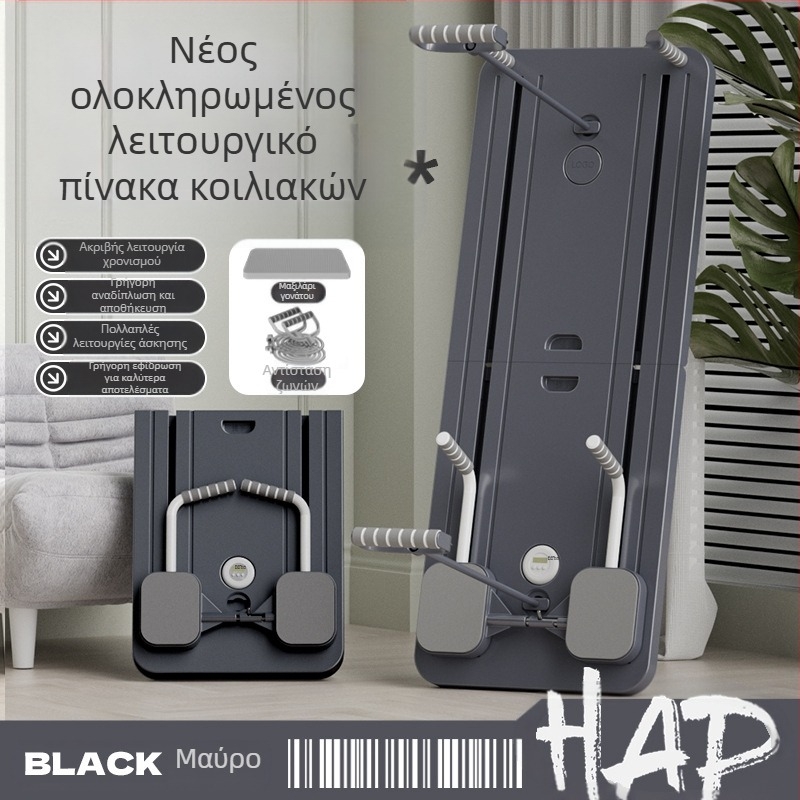 Κυλινδρος κοιλιάς και πίνακας πιλάτες – φορητός εξοπλισμός γυμναστικής οικιακής χρήσης, μοντέλο plt, βάρος 4800 g, σετ 4 τεμαχίων