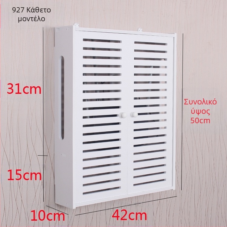 Δύο-επίπεδη τοίχου ράφι αποθήκευσης για πολυμέσα και ασύρματο δρομολογητή – εγκατάσταση χωρίς οπές