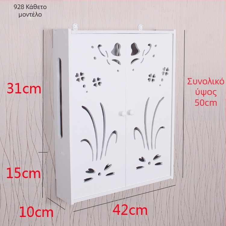 Δύο-επίπεδη τοίχου ράφι αποθήκευσης για πολυμέσα και ασύρματο δρομολογητή – εγκατάσταση χωρίς οπές