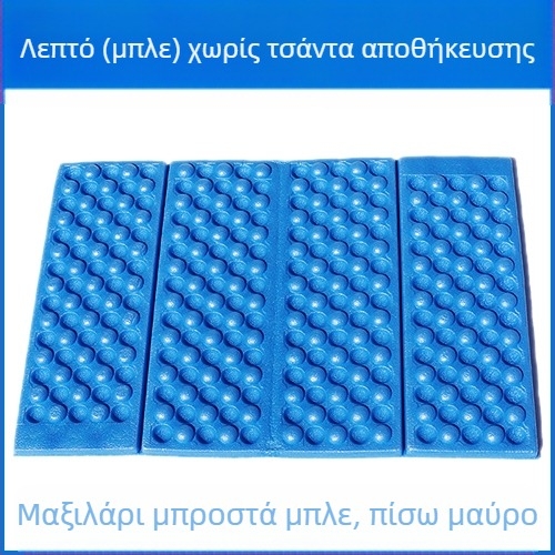 Φορητό τετράγωνο XPE μαξιλαράκι χορού, αδιάβροχο και ανθεκτικό στην υγρασία, αφρώτο στρώμα, αναδιπλούμενο για κάμπινγκ ενός ατόμου