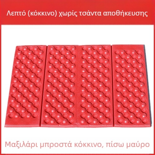 Φορητό τετράγωνο XPE μαξιλαράκι χορού, αδιάβροχο και ανθεκτικό στην υγρασία, αφρώτο στρώμα, αναδιπλούμενο για κάμπινγκ ενός ατόμου