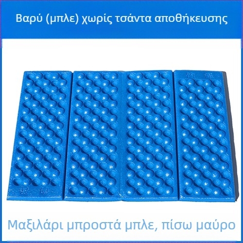 Φορητό τετράγωνο XPE μαξιλαράκι χορού, αδιάβροχο και ανθεκτικό στην υγρασία, αφρώτο στρώμα, αναδιπλούμενο για κάμπινγκ ενός ατόμου