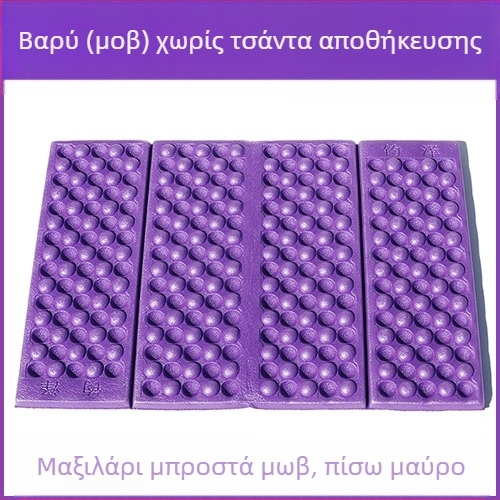 Φορητό τετράγωνο XPE μαξιλαράκι χορού, αδιάβροχο και ανθεκτικό στην υγρασία, αφρώτο στρώμα, αναδιπλούμενο για κάμπινγκ ενός ατόμου
