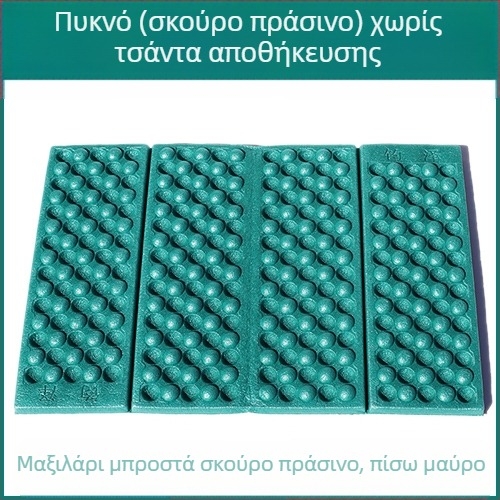 Φορητό τετράγωνο XPE μαξιλαράκι χορού, αδιάβροχο και ανθεκτικό στην υγρασία, αφρώτο στρώμα, αναδιπλούμενο για κάμπινγκ ενός ατόμου