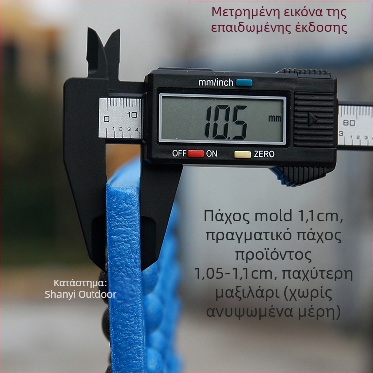 Φορητό τετράγωνο XPE μαξιλαράκι χορού, αδιάβροχο και ανθεκτικό στην υγρασία, αφρώτο στρώμα, αναδιπλούμενο για κάμπινγκ ενός ατόμου