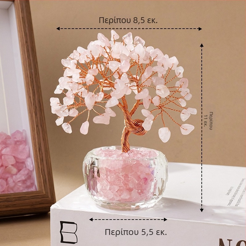 Κρυστάλλινο δέντρο χρημάτων με βάση γυάλινο θησαυρού, μοντέρνο μινιμαλιστικό στυλ