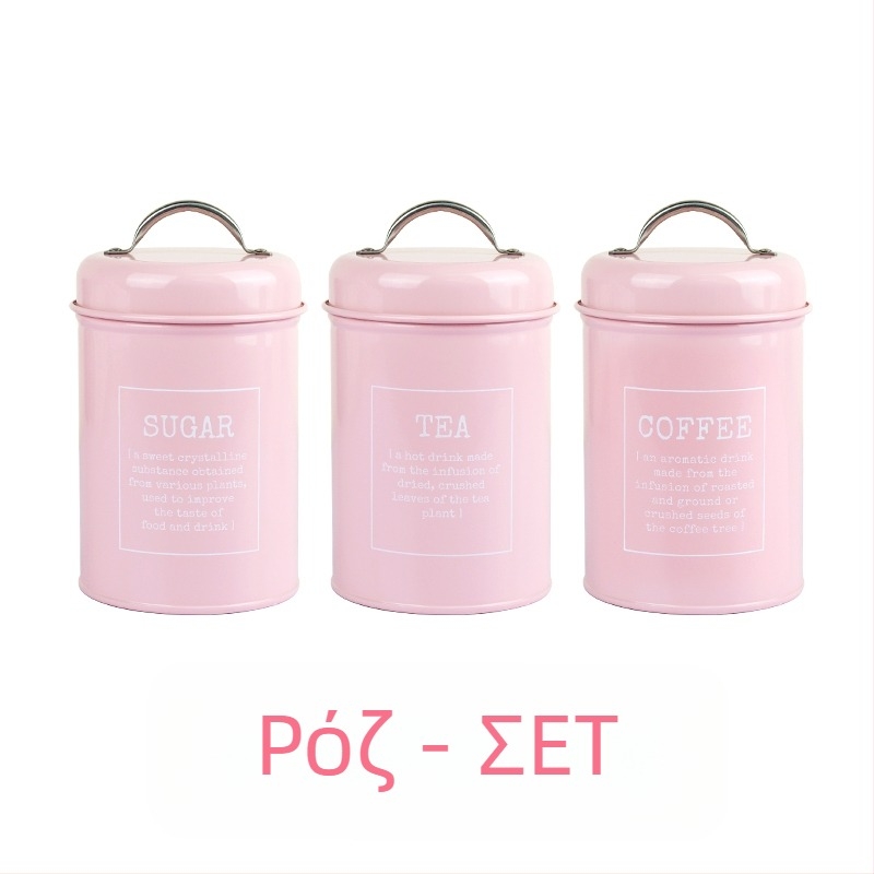 Μεταλλικό στρογγυλό σφραγισμένο δοχείο με δακτύλιο σφράγισης, κατάλληλο για γάλα σε σκόνη, καφέ, τσάι, καραμέλες και σκόνη μάσκας προσώπου; χωρητικότητα κάτω από 300 ml