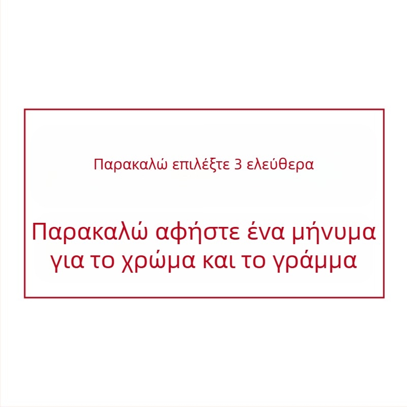 Μεταλλικό στρογγυλό σφραγισμένο δοχείο με δακτύλιο σφράγισης, κατάλληλο για γάλα σε σκόνη, καφέ, τσάι, καραμέλες και σκόνη μάσκας προσώπου; χωρητικότητα κάτω από 300 ml