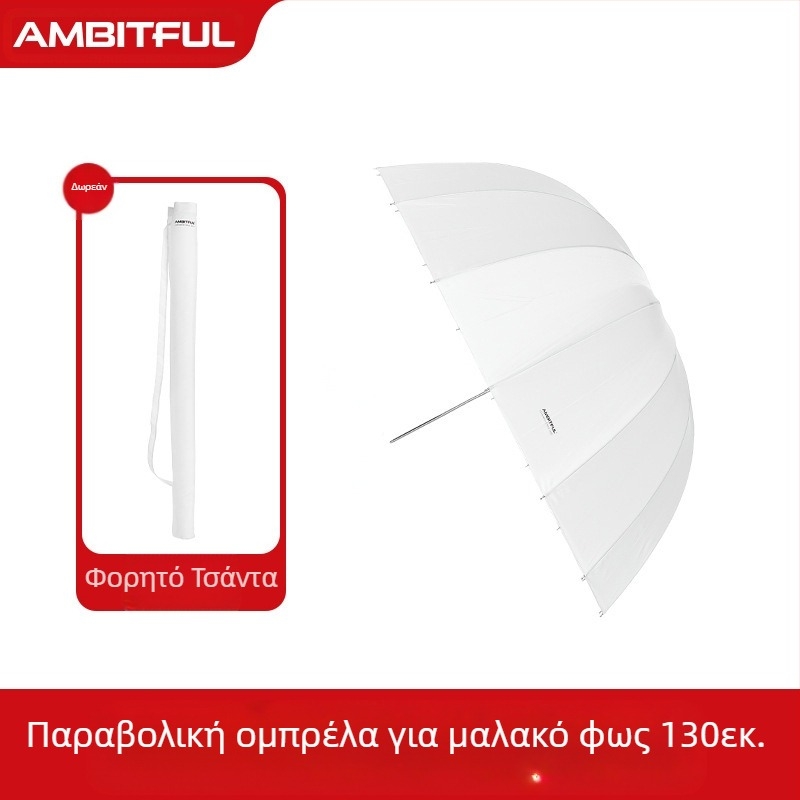 Zhiqi Εξοπλισμός Ανακλαστήρα - Φορητή Κάλυψη Απαλού Φωτισμού για Φωτογράφηση και Βιντεοσκόπηση