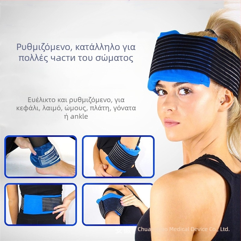 Chuangnuo Gel Ice Pack για θερμοθεραπεία και ψύξη — ανακούφιση από πόνους αρθρώσεων και μυών; για γόνατο, ώμο και λαιμό; νάιλον κατασκευή; 25 τεμάχια