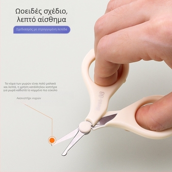 Σετ περιποίησης νυχιών μωρού – 4 τεμάχια, πλαστικό + ανοξείδωτο ατσάλι, για ηλικίες 0–6 μηνών, 3–6 ετών και 6+ ετών