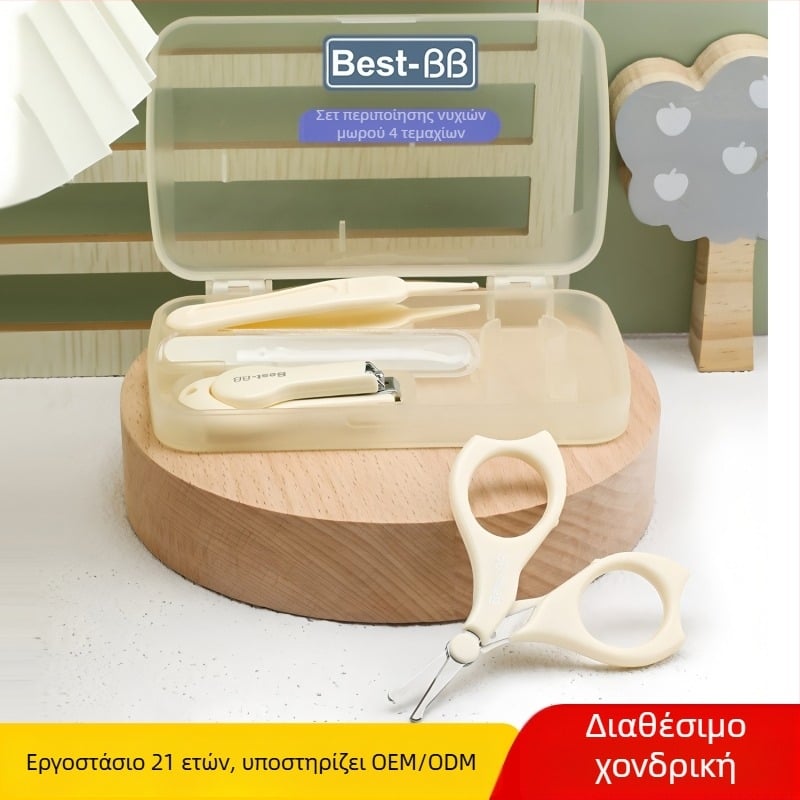 Σετ περιποίησης νυχιών μωρού – 4 τεμάχια, πλαστικό + ανοξείδωτο ατσάλι, για ηλικίες 0–6 μηνών, 3–6 ετών και 6+ ετών