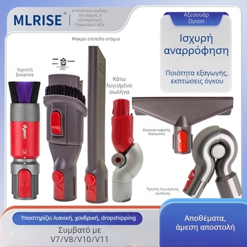 MLRISE συμβατά εξαρτήματα Dyson: μακριά επίπεδη κεφαλή για σχισμές, αφαίρεση σκόνης από στρώματα, κεφαλή με ευρύ στόμιο και μαλακή βούρτσα (V7/V8/V10/V11)