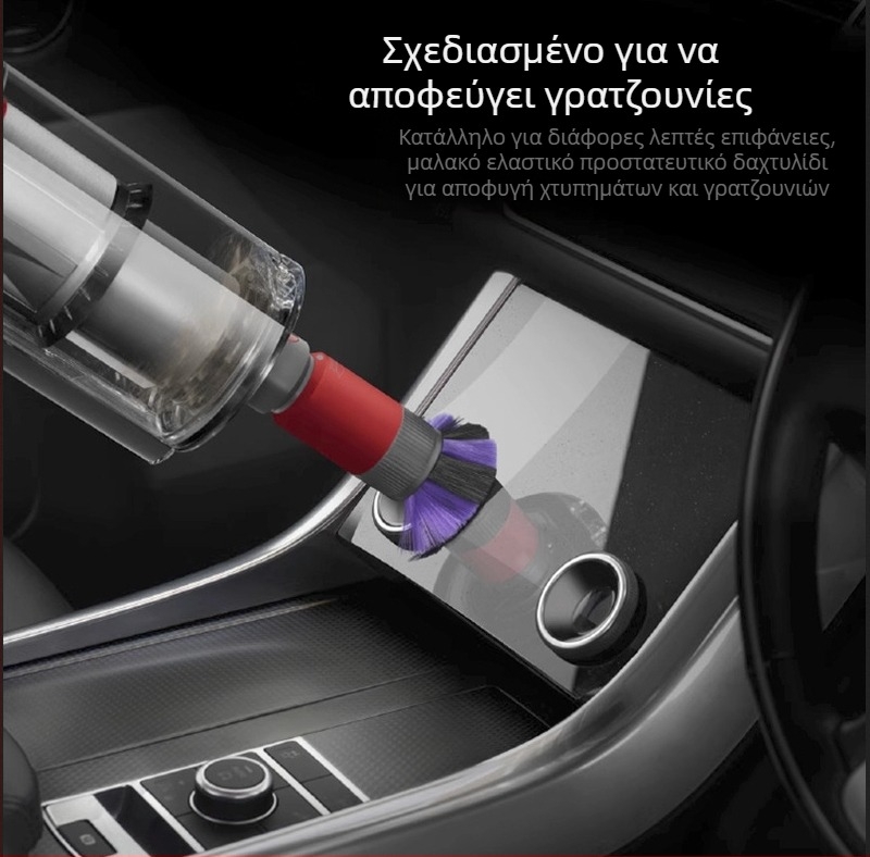 MLRISE συμβατά εξαρτήματα Dyson: μακριά επίπεδη κεφαλή για σχισμές, αφαίρεση σκόνης από στρώματα, κεφαλή με ευρύ στόμιο και μαλακή βούρτσα (V7/V8/V10/V11)