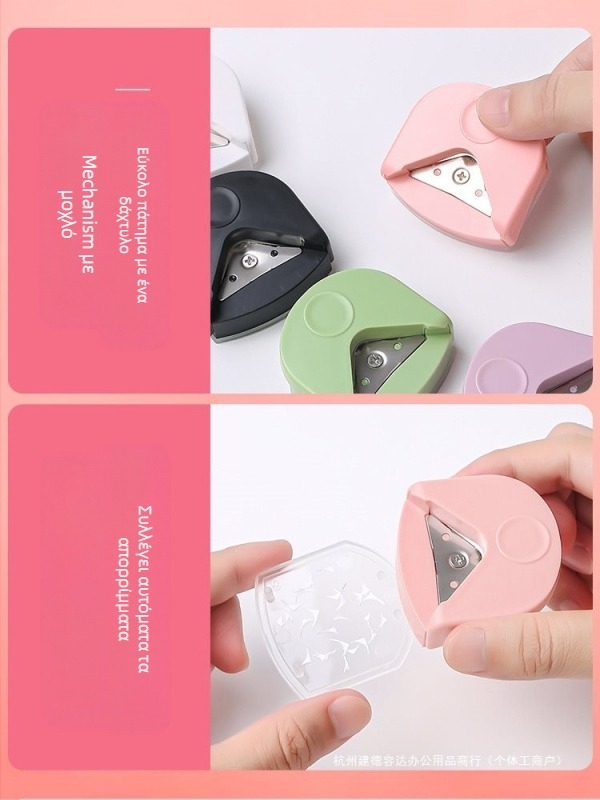 Round Corner Cutter R4 – Huamei ανοξείδωτο ατσάλι, εργαλείο γραφείου (Μάρκα Huamei; Υλικό Ανοξείδωτο Ατσάλι; Μοντέλο R4; Μη εισαγόμενο)