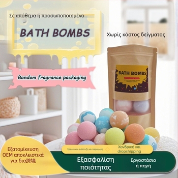 Μπάλες μπάνιου Weider – Οικιακή μάρκα – Αξεσουάρ μπάνιου – Κωδικός προϊόντος: Άλλο