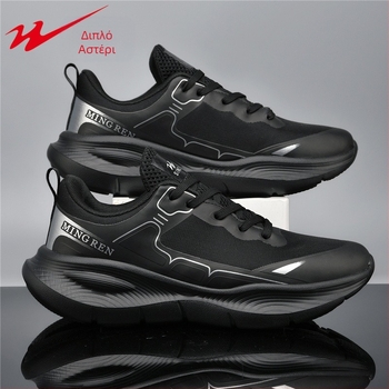 Double Star Αθλητικά Casual Παπούτσια – Διαπνέουσα PU+Mesh επάνω μέρος, Σόλα MD, Δέσιμο με Κορδόνια, Φθινόπωρο 2025