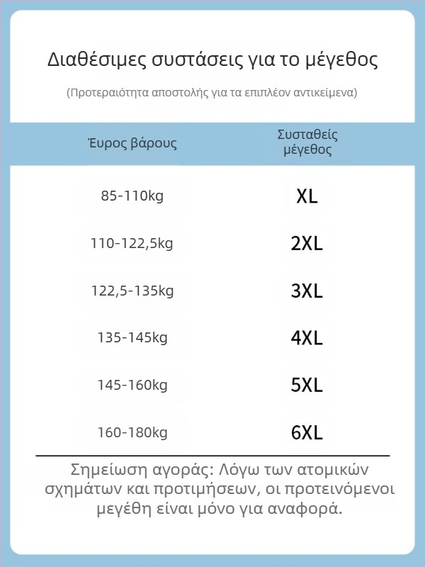 Ανδρικό αδιάβροχο παλτό trench μεσαίου μήκους, Turn-Down γιακά, μπροστινό κλείσιμο με μια σειρά κουμπιών, 100% πολυεστέρας ύφασμα και επένδυση, χαλαρή γραμμή, φθινοπωρινή χρήση