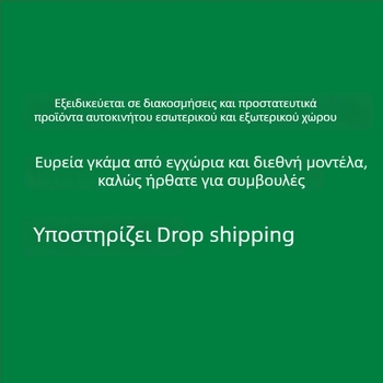 Κάλυμμα φώτων οπίσθιου φαναριού με ηλεκτροπλατινωμένο φινίρισμα, ABS, γυαλιστερή επιφάνεια, για Peugeot 4008