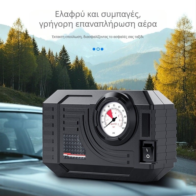 Φορητή αντλία αέρα αυτοκινήτου με μετρητή πίεσης ελαστικών, 12V, 120W, 25 L/min, 3 m καλώδιο, 20 cm σωλήνας
