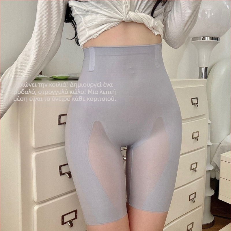 Shapewear μποξέρ με υψηλή μέση, διαπνέουσα ναϊλον ύφανση, έλεγχος κοιλιάς, ανύψωση γλουτών, χωρίς ορατές γραμμές