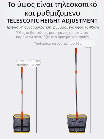 Συσκευή συλλογής μπάλων πινγκ πονγκ και μπάντμιντον για προπονήσεις με πολλές μπάλες, μεταλλικό σώμα, 1,2 kg, μεγάλη χωρητικότητα, για εσωτερικούς χώρους