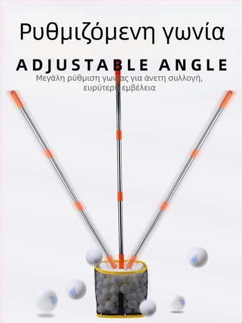 Συσκευή συλλογής μπάλων πινγκ πονγκ και μπάντμιντον για προπονήσεις με πολλές μπάλες, μεταλλικό σώμα, 1,2 kg, μεγάλη χωρητικότητα, για εσωτερικούς χώρους