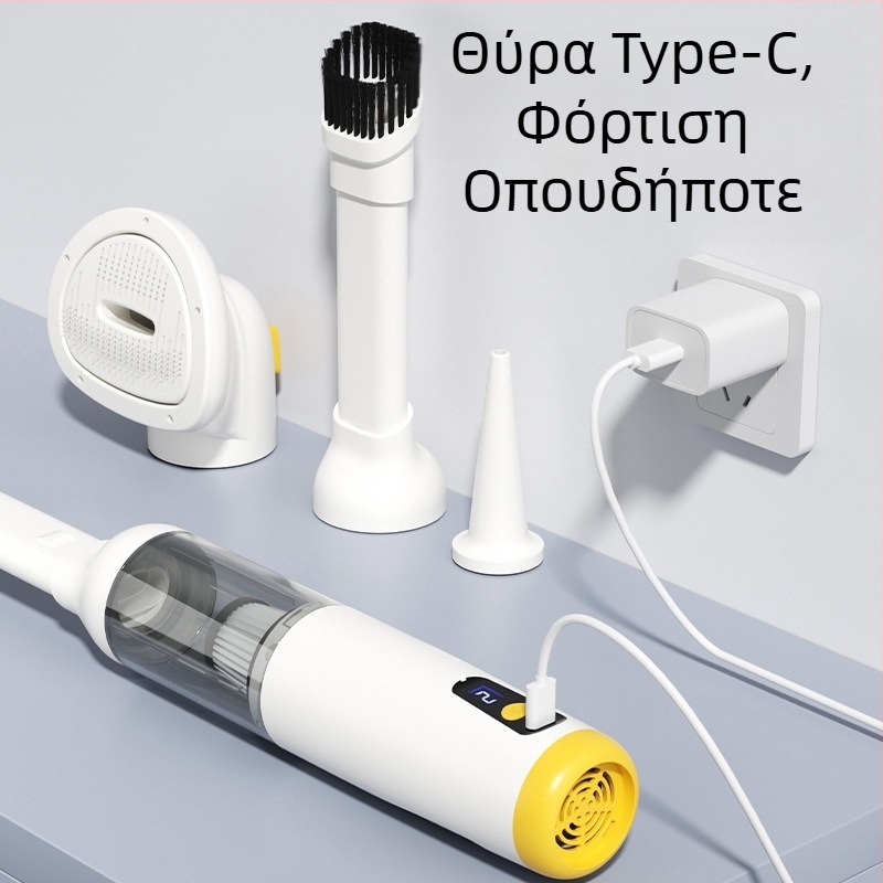 Καθαριστής τριχώματος γάτας και σκύλου