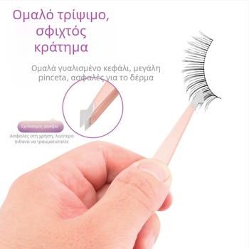 Φορητό σετ φρυδιών: κλιπ φρυδιών, τριμερ φρυδιών, ψαλίδι φρυδιών – ανοξείδωτος χάλυβας