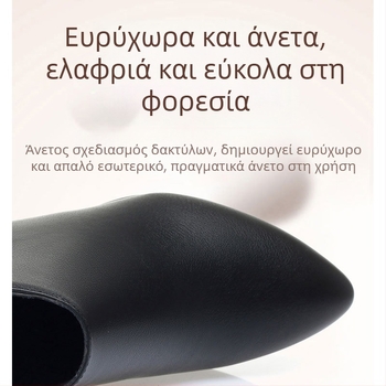 Γυναικείες κοντές μποτάκια από μικροϊνές, κορεατικού στυλ, μυτερό δάκτυλο, μεσαίο ύψος τακουνιού 3–5 cm, πλευρικό φερμουάρ, επένδυση με ψεύτικη γούνα