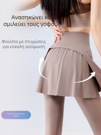 Γυναικείες κούλότες εξωτερικού φορέματος με υψηλή μέση – ύφασμα νάιλον-σπαντέξ, μήκος 9/10, στενή γραμμή, υψηλή ελαστικότητα (σχέδιο με δύο τεμάχια)