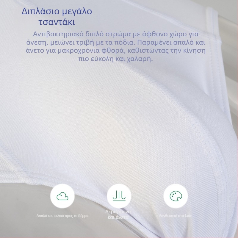 Ανδρικά μποξέρ με μεγάλη θήκη, αναπνεύσιμος πολυεστέρας, μέση σε μεσαία εφαρμογή, άνεση για όλες τις εποχές
