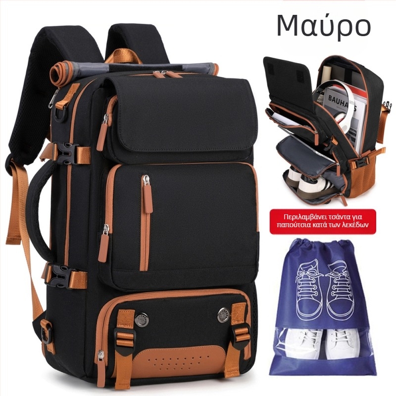 Unisex Ταξιδιωτικό Σακίδιο Πλάτης Μεγάλης Χωρητικότητας, Θήκη Για Λάπτοπ 16 ιντσών, Υλικό Oxford, Κυρτές Λαβές