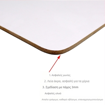 Διπλής όψης πίνακας γραφής για παιδιά — φορητή μίνι επιφάνεια με πλαίσιο MDF, πάνελ Melamine, Dreater