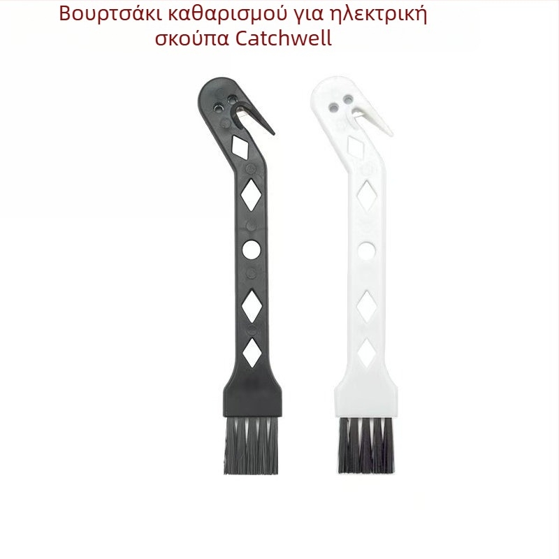 Αξεσουάρ ηλεκτρικής σκούπας Tineco Floor ONE S5/S5 PRO (Μοντέλο H-V6-055; Οικιακή χρήση; 101-150 m2)