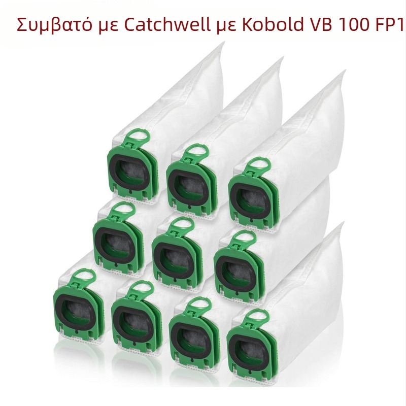 Catchwell σακούλα σκόνης για Vorwerk Kobold VB100 / VB100 FP10 ηλεκτρική σκούπα, μοντέλο H-V6-063, οικιακή χρήση