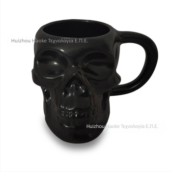 Κεραμική κούπα με κρανίο, Halloween θεματολογία, σε χαρτόκουτι δώρου, κατάλληλη για επιχειρηματικά δώρα