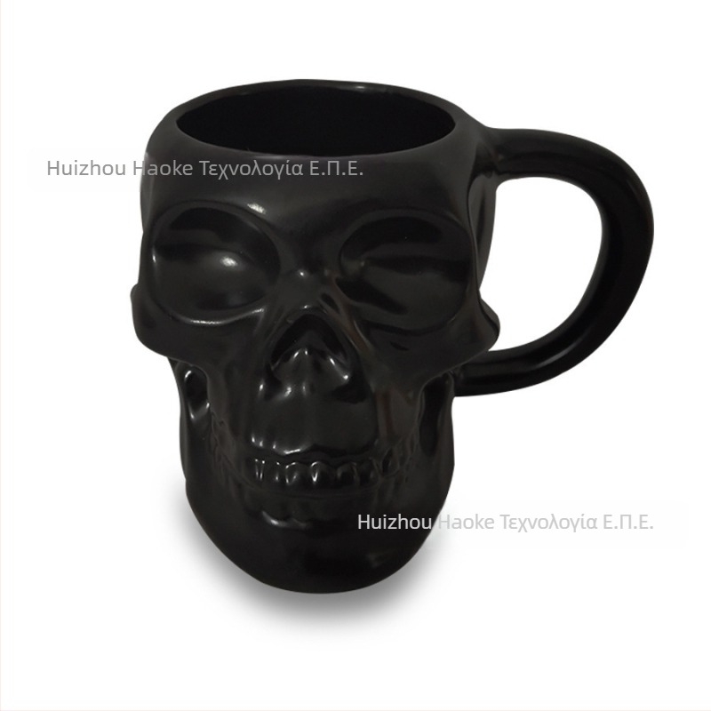 Κεραμική κούπα με κρανίο, Halloween θεματολογία, σε χαρτόκουτι δώρου, κατάλληλη για επιχειρηματικά δώρα