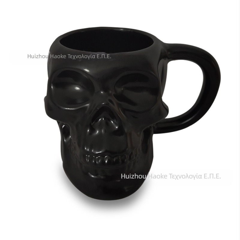 Κεραμική κούπα με κρανίο, Halloween θεματολογία, σε χαρτόκουτι δώρου, κατάλληλη για επιχειρηματικά δώρα
