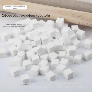 Σετ σφραγίδων τέχνης νυχιών με μπλοκ σφουγγαριού, πλαστικό, 50 τεμάχια, Γκουανγκζού, HONGYU