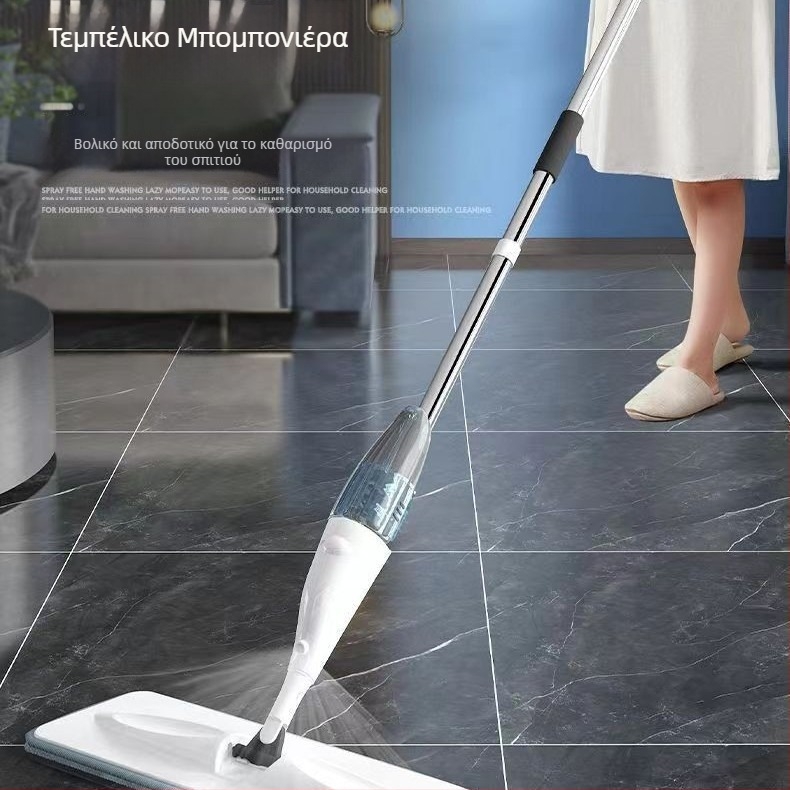 Spray Mop για Δάπεδο — στεγνό/υγρό καθάρισμα, ανθεκτικό, νέος σχεδιασμός, 500 ml, χωρίς άρωμα, συσκευασία 50 τεμάχια