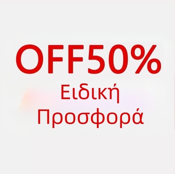 Σετ μακιγιάζ 15 τεμαχίων: 13 επαγγελματικά πινέλα με αλουμινένιο σωλήνα και 2 πούδρες με αέρα; συνθετικές τρίχες; συμπεριλαμβάνεται τσαντάκι για τα πινέλα