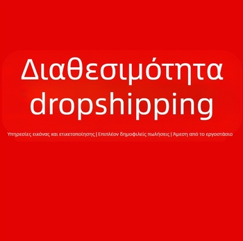 Σετ μακιγιάζ 15 τεμαχίων: 13 επαγγελματικά πινέλα με αλουμινένιο σωλήνα και 2 πούδρες με αέρα; συνθετικές τρίχες; συμπεριλαμβάνεται τσαντάκι για τα πινέλα