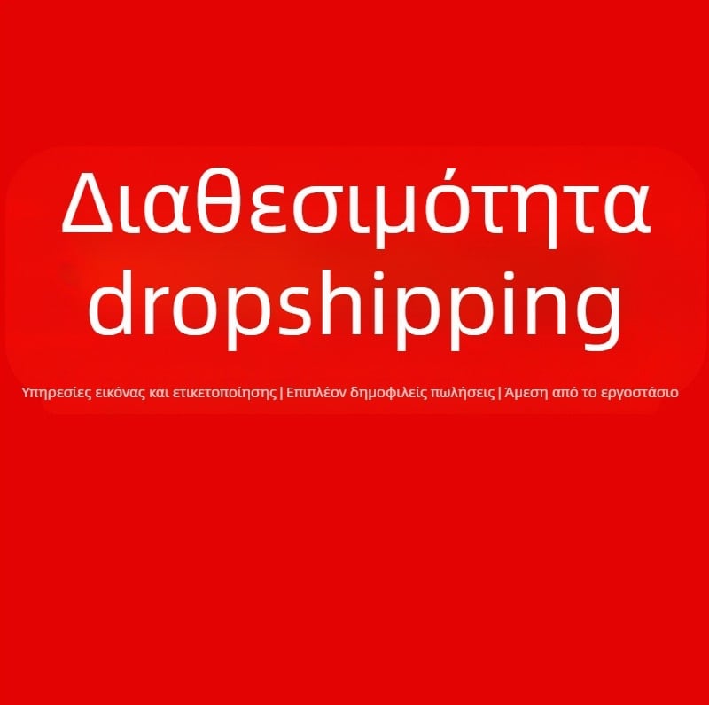 Σετ μακιγιάζ 15 τεμαχίων: 13 επαγγελματικά πινέλα με αλουμινένιο σωλήνα και 2 πούδρες με αέρα; συνθετικές τρίχες; συμπεριλαμβάνεται τσαντάκι για τα πινέλα