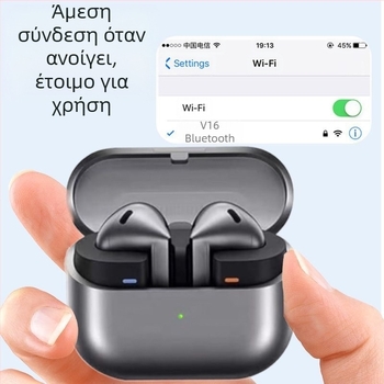 Ακουστικά Bluetooth τύπου in-ear με ENC μείωση θορύβου, IPX7 αδιάβροχα, Bluetooth 5.3, αυτονομία 4–8 ωρών