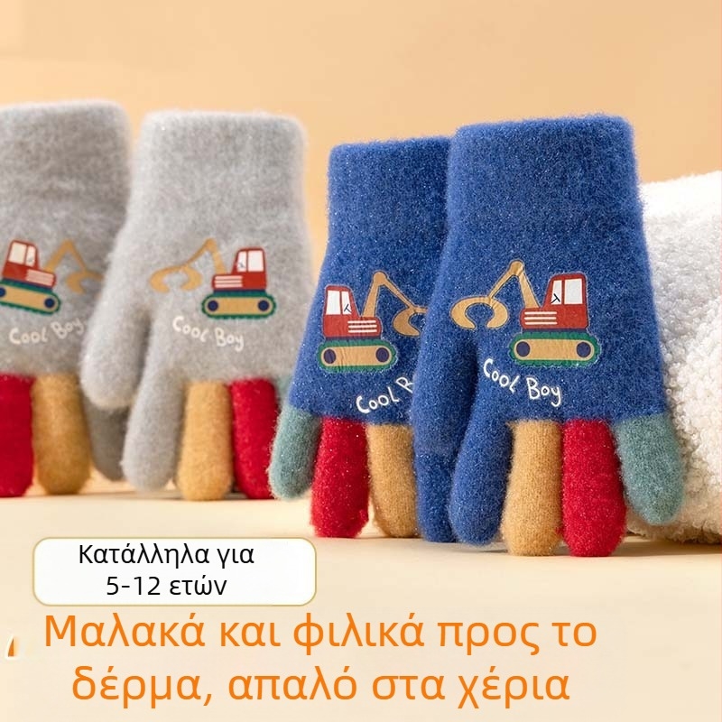 Πλεκτά παιδικά γάντια με δάχτυλα – Καρτούν Εκσκαφέας, ζεστή προστασία, εκτύπωση, για ηλικίες 5–12 ετών