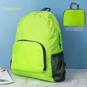 Πτυσσόμενο ταξιδιωτικό σακίδιο πλάτης με 4 διαμερίσματα, χωρητικότητα 20–35 L, πολυεστέρας, αναπνέει, στυλ επιχειρηματικής μετακίνησης
