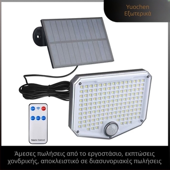 Ηλιακή εξωτερική LED φωτιστικό τοίχου με αισθητήρα κίνησης, IP65 αδιάβροχο, 10W, 1.2V