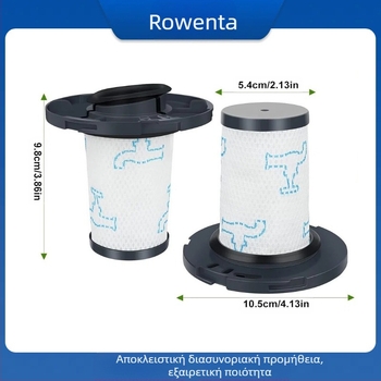 Στοιχείο φίλτρου για την ηλεκτρική σκούπα Rowenta X-Force Flex 11.60–15.60, Gulite, φιλτράρει τον αέρα, 110–250V, 120W
